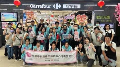 克服焦慮！桃心衛攜手萬家福打造友善職場