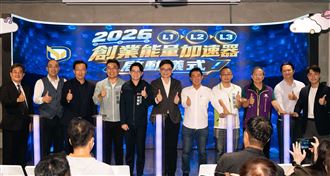 資金、輔導雙軌到位！完善高雄創業生態系