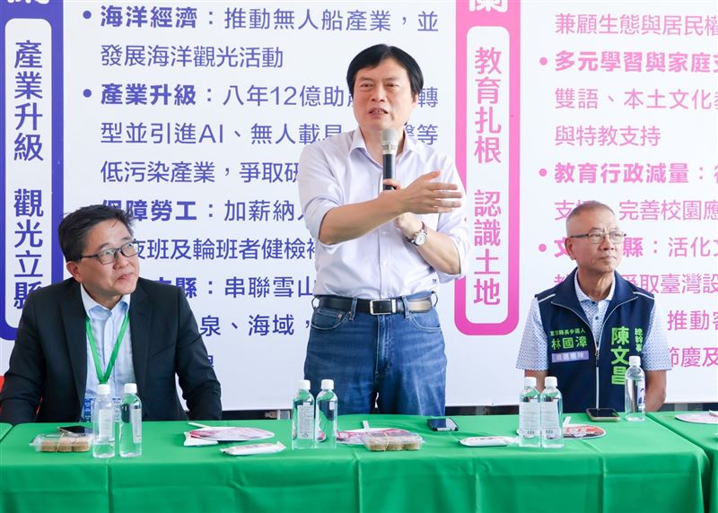 海外鄉親送暖相挺！亞洲台灣同鄉會助選團力挺林國漳，誓言打造「世界的宜蘭」
