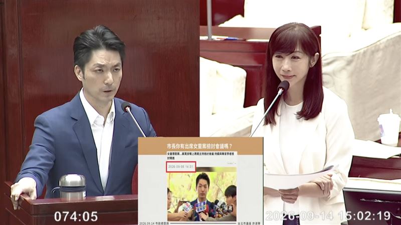 許淑華爆,蔣萬安在女童猥褻案的檢討會議只待了10分鐘,致詞完就離開(圖/翻攝畫面)