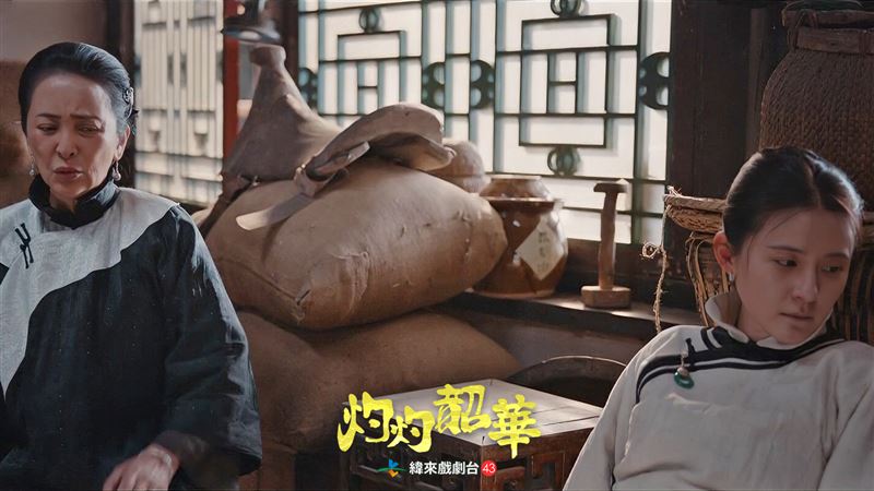 李勤勤(左)與熱依扎(右)在《灼灼韶華》中有許多精彩對戲場面。(圖/緯來戲劇台提供)