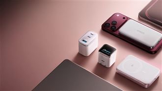 AI螢幕充電器登場　可智慧辨識iPhone機型