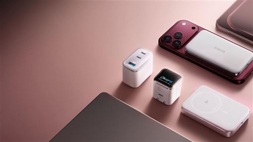 AI螢幕充電器登場　可智慧辨識iPhone機型