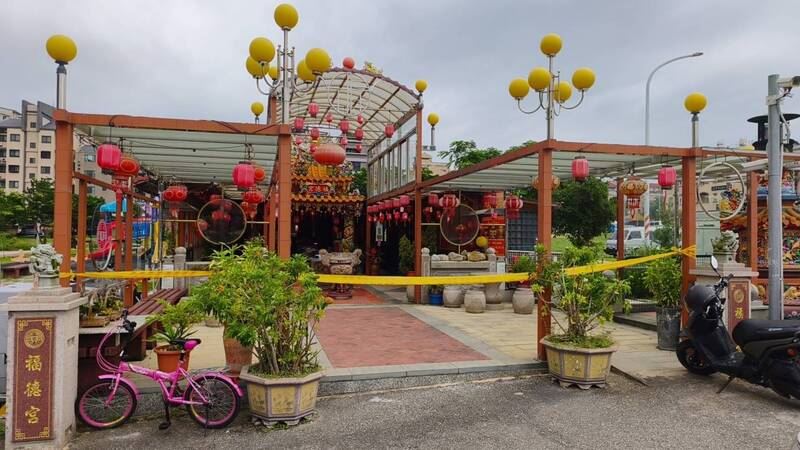 遭竊金牌的福德宮。(圖/翻攝畫面)