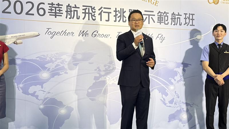 華航新機拚年底2架先到手、明年再迎12架。(圖/記者李育道攝影)