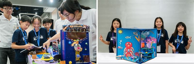 Sony Taiwan以童話故事─「很久很久以前…」作為第15屆索尼創意科學大賞年度玩具創作主題!圖為第14屆參賽團隊以未來世界為題,結合科學和創意創作玩具。(圖/品牌業者提供)