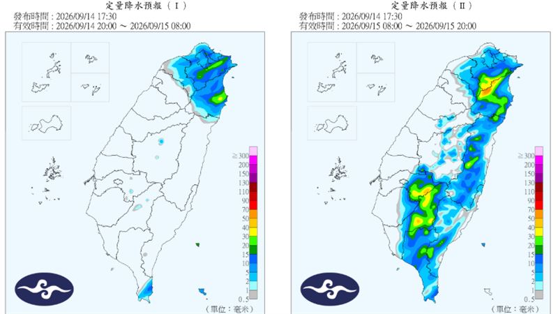 氣象署預測明日降水分布。(圖/翻攝自氣象署)