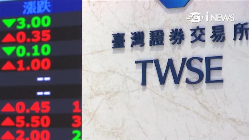 「中秋變盤說」再起　1關鍵成最大變數