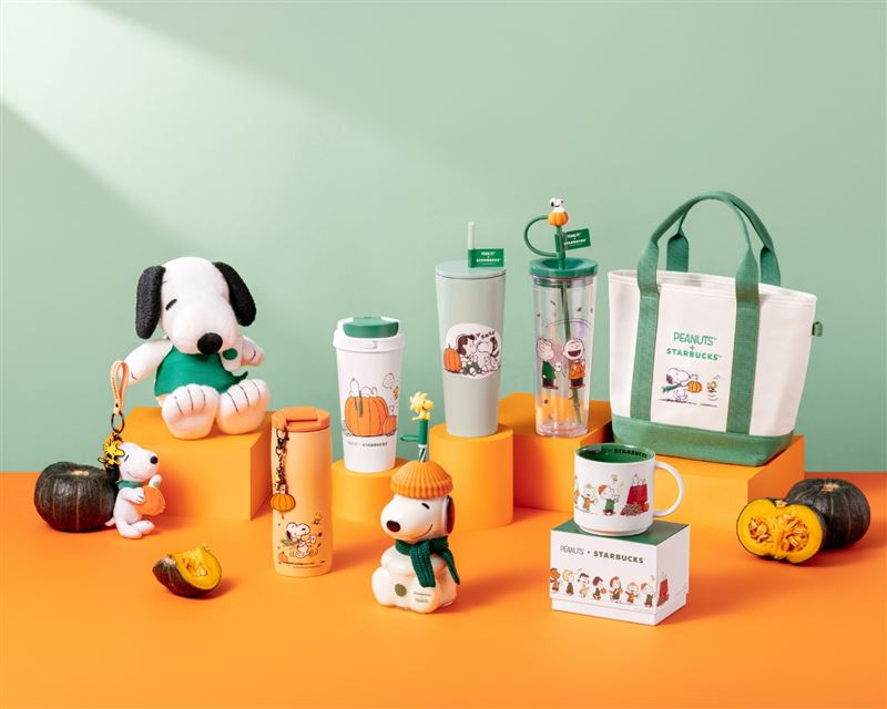 Peanuts&trade; + Starbucks&reg;限定聯名系列，共有9款商品，星程禮會員搶先入手。(圖／史奴比提供）