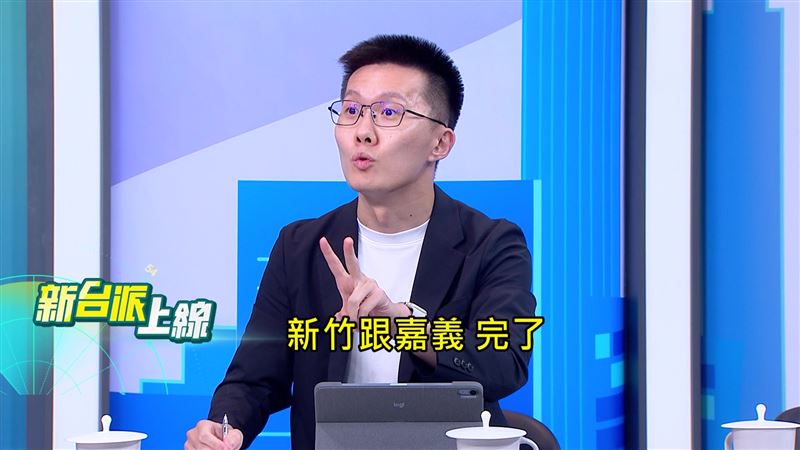 國民黨立委翁曉玲的不分區責任區在新竹跟嘉義，蕭敬嚴憂心2縣市選情恐怕雪上加霜。（圖／新台派上線）