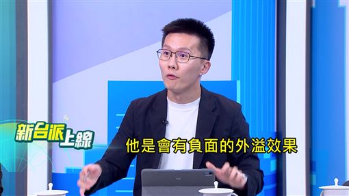 （圖／新台派上線）