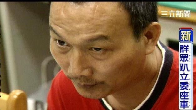 縱火釀5死8傷 死囚林旺仁關22年癌逝