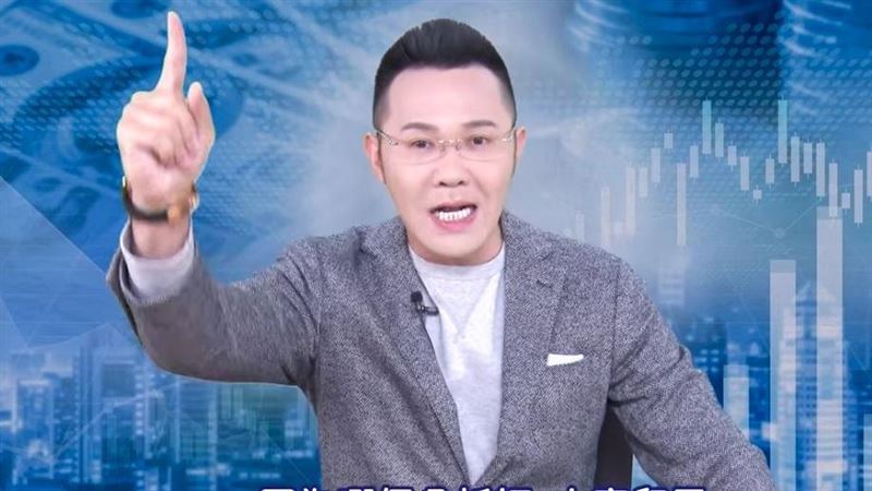 漢測抽中現賺260萬！郭哲榮揭股票質押術