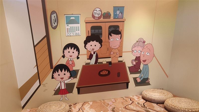 「2026花蓮太平洋溫泉季」於10月17日至11月15日盛大登場,快跟小丸子一起泡進幸福裡!(圖/花蓮縣府提供)