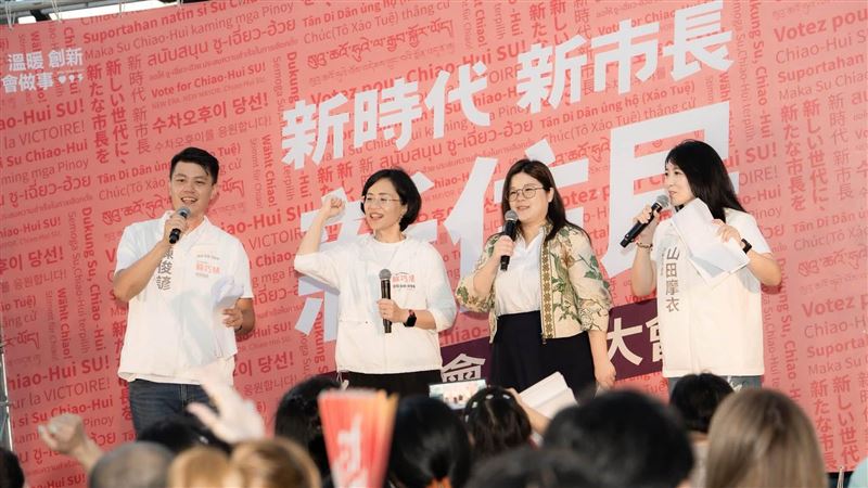 他才被藍開除就站台蘇巧慧！前同志急眼轟
