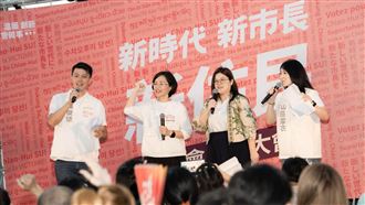 他才被藍開除就站台蘇巧慧！前同志急眼轟