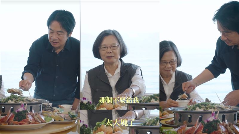 賴清德想幫盛魚　蔡英文「秒遮碗」真相曝