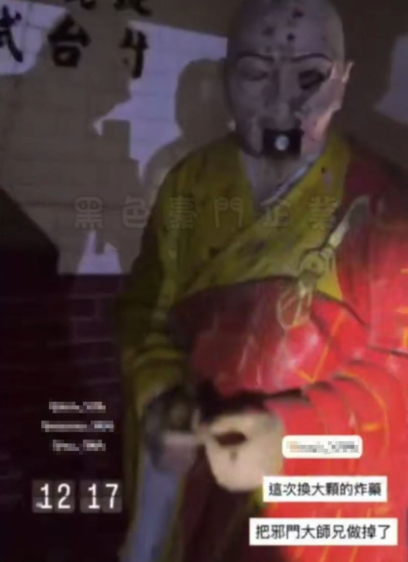 影片在社群網站threads上瘋傳,引發大批網友留言痛批。(圖/翻攝自黑色豪門企業)