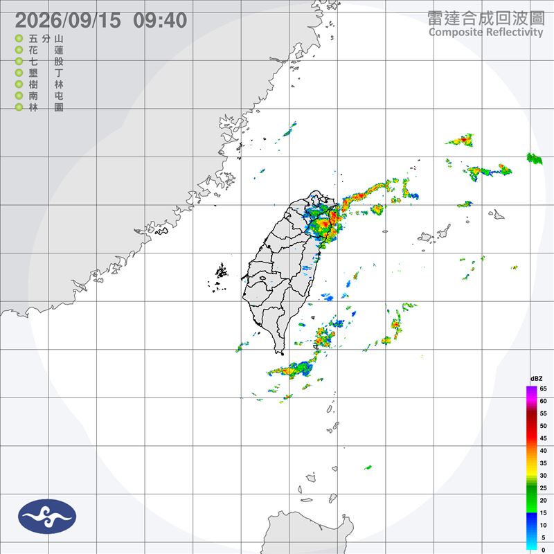 中央氣象署在今(15)天09:40發布大雨特報。(圖/翻攝自氣象署官網)