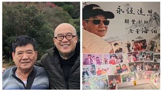父辭世圓滿出殯!鋼鐵爸煎熬3個月哭曝心聲