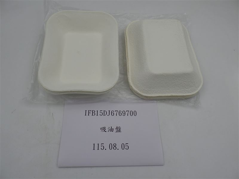 「香港商赫士盟食品企業有限公司台北分公司」,報驗一批來自馬來西亞的吸油盤,被驗出溶出試驗數值超標。(圖/食藥署提供)