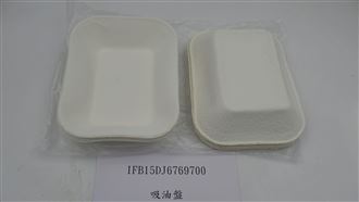 馬國吸油盤、印度調味粉出包！邊境全銷毀