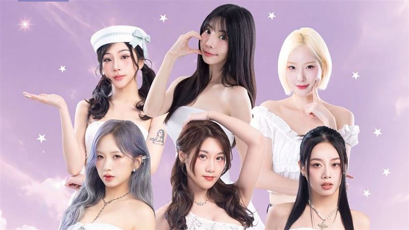 電豹女一次6人離隊　韓援女神徐賢淑掰了