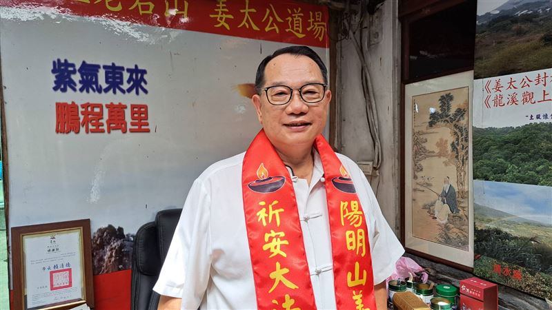 陽明山姜太公道場主席羅世新表示,不分黨派、身分,只要心存善念、誠心為民奉獻,相信神明都會庇佑。(圖/陽明山姜太公道場提供)