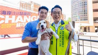丁瑀現身新北幫站台　蘇巧慧回應了