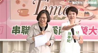 陳亭妃現場催生！蔡英文喊卡吐1句全笑翻