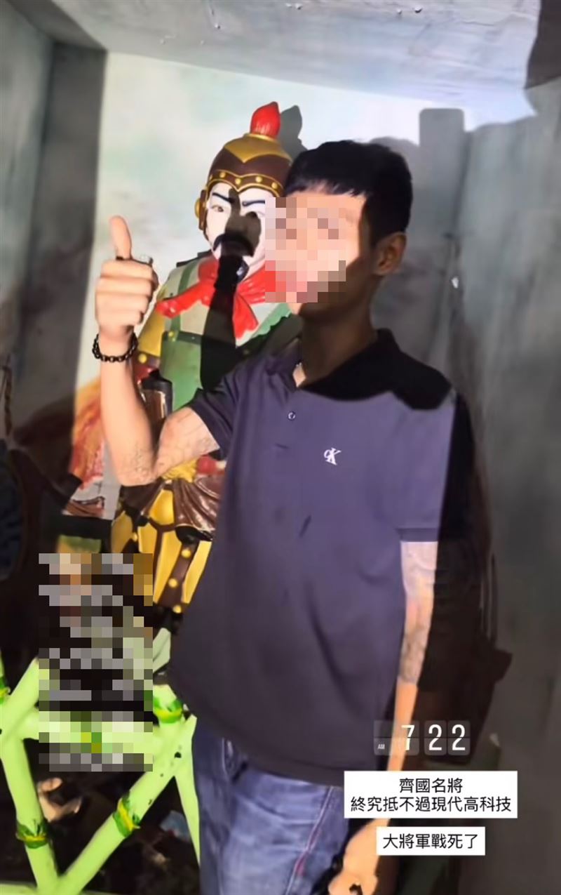 影片在社群網站threads上瘋傳，引發大批網友留言痛批。（圖／翻攝畫面）