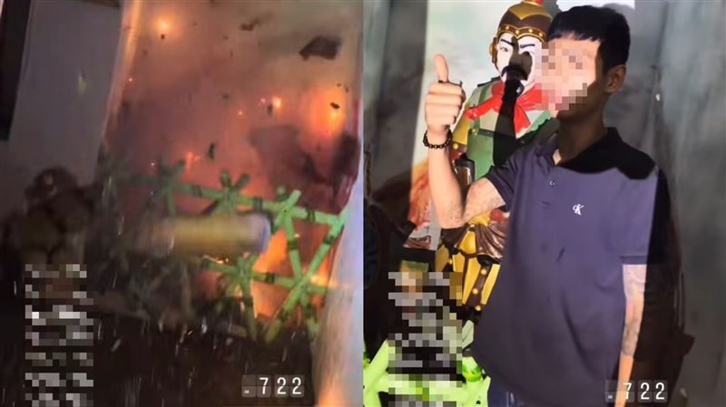 屁孩闖基隆十八羅漢洞！轟炸藥還比讚PO文