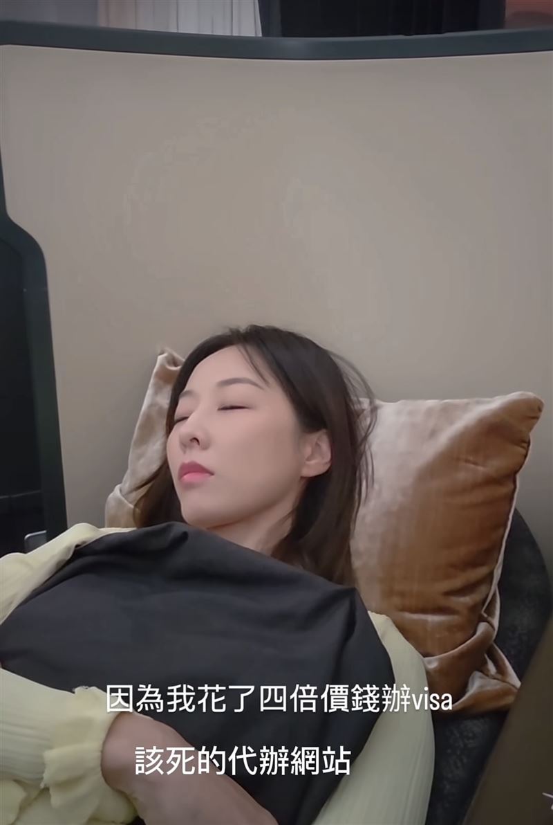 夏語心透露多花4倍價格辦簽證。(圖/翻攝自IG)