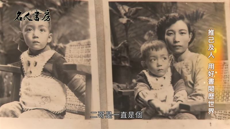 剛走出郭怡美就接噩耗!詹慶齡淚揭郭重興心願:讀書讓人變更好、提高臺灣閱讀率。(圖/翻攝自冠德玉山教育基金會《名人書房》)