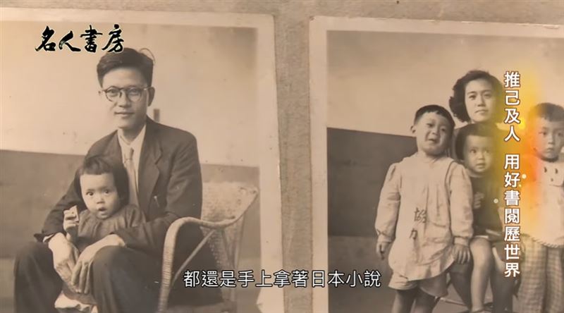 剛走出郭怡美就接噩耗!詹慶齡淚揭郭重興心願:讀書讓人變更好、提高臺灣閱讀率。(圖/翻攝自冠德玉山教育基金會《名人書房》)