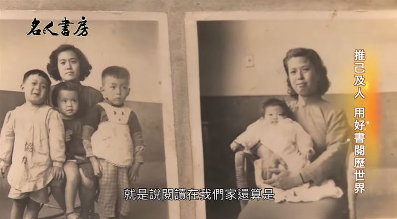 剛走出郭怡美就接噩耗!詹慶齡淚揭郭重興心願:讀書讓人變更好、提高臺灣閱讀率。(圖/翻攝自冠德玉山教育基金會《名人書房》)