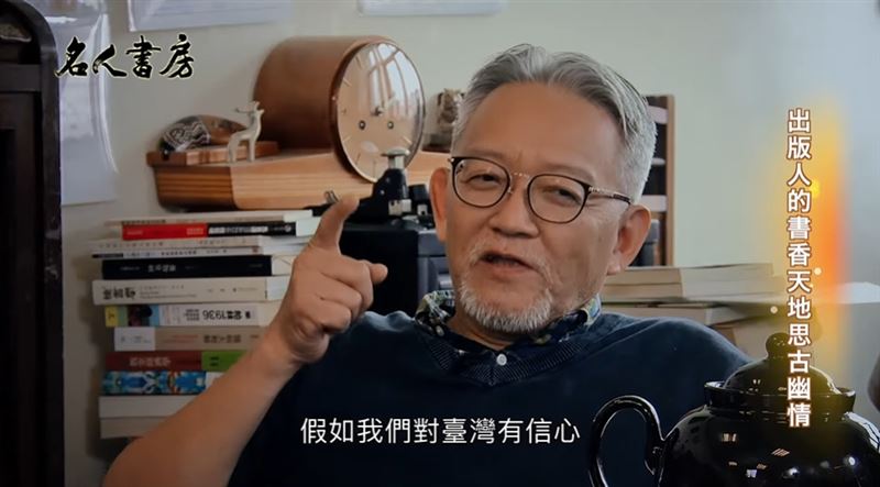 剛走出郭怡美就接噩耗!詹慶齡淚揭郭重興心願:讀書讓人變更好、提高臺灣閱讀率。(圖/翻攝自冠德玉山教育基金會《名人書房》)