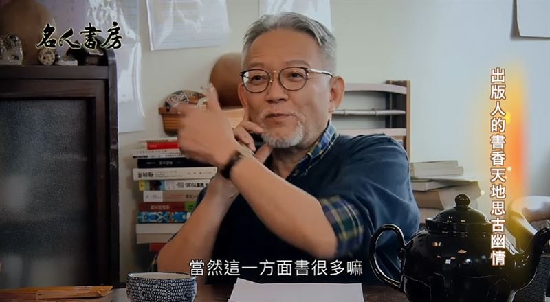 剛走出郭怡美就接噩耗!詹慶齡淚揭郭重興心願:讀書讓人變更好、提高臺灣閱讀率。(圖/翻攝自冠德玉山教育基金會《名人書房》)