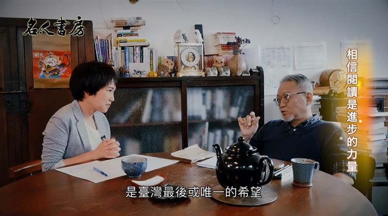 剛走出郭怡美就接噩耗!詹慶齡淚揭郭重興心願:讀書讓人變更好、提高臺灣閱讀率。(圖/翻攝自冠德玉山教育基金會《名人書房》)