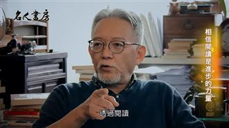 獨家／詹慶齡淚揭郭重興心願逼哭出版界