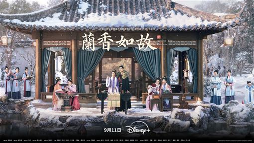 劉學義帶岳父抓小三！譚松韻「差點沒命」