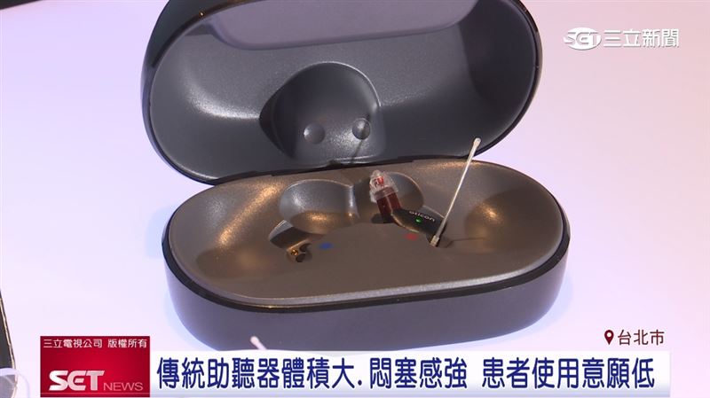 超高齡社會 聽力損失恐讓失智風險增5倍 科林助聽器解決聽損患者困擾。(圖/截自影片)