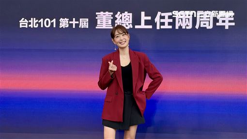新聞封面