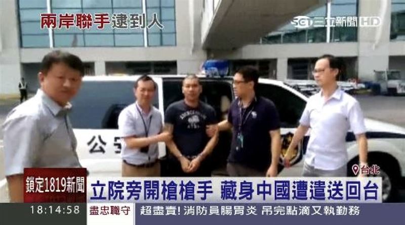 擁有竹聯幫背景的陳威達涉嫌協助張俊傑破壞電子手環,目前已發布通緝。(圖/資料照)