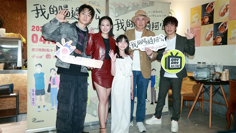迷你男配入圍名單出爐　這部戲3男星互打