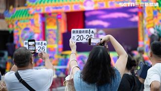 挺陳幸妤！鍘美公布「5日4不原則」網讚爆