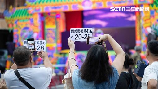 挺陳幸妤！鍘美公布「5日4不原則」網讚爆