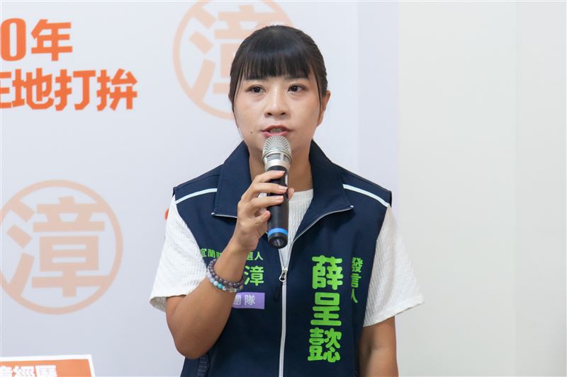 團結挺國漳!還我乾淨選風林國漳競總怒轟國民黨:停止抹黑潑髒水、別把老實宜蘭人當軟柿子!