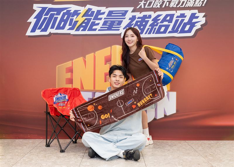SNICKERS® 9/16至10/27限時集章活動開跑，多重潮流裝備集章免費換。（圖／品牌業者提供）