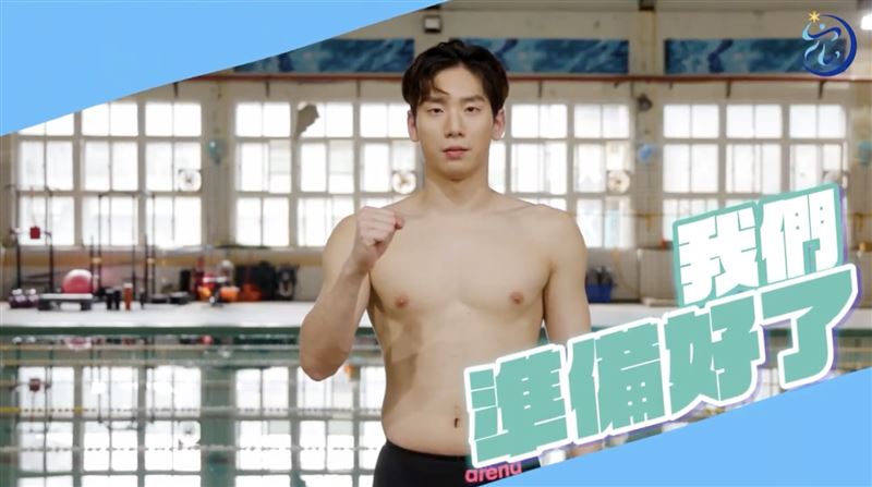 宏道基金會特別邀請參賽選手拍攝亞運應援影片。(圖/宏道基金會提供)